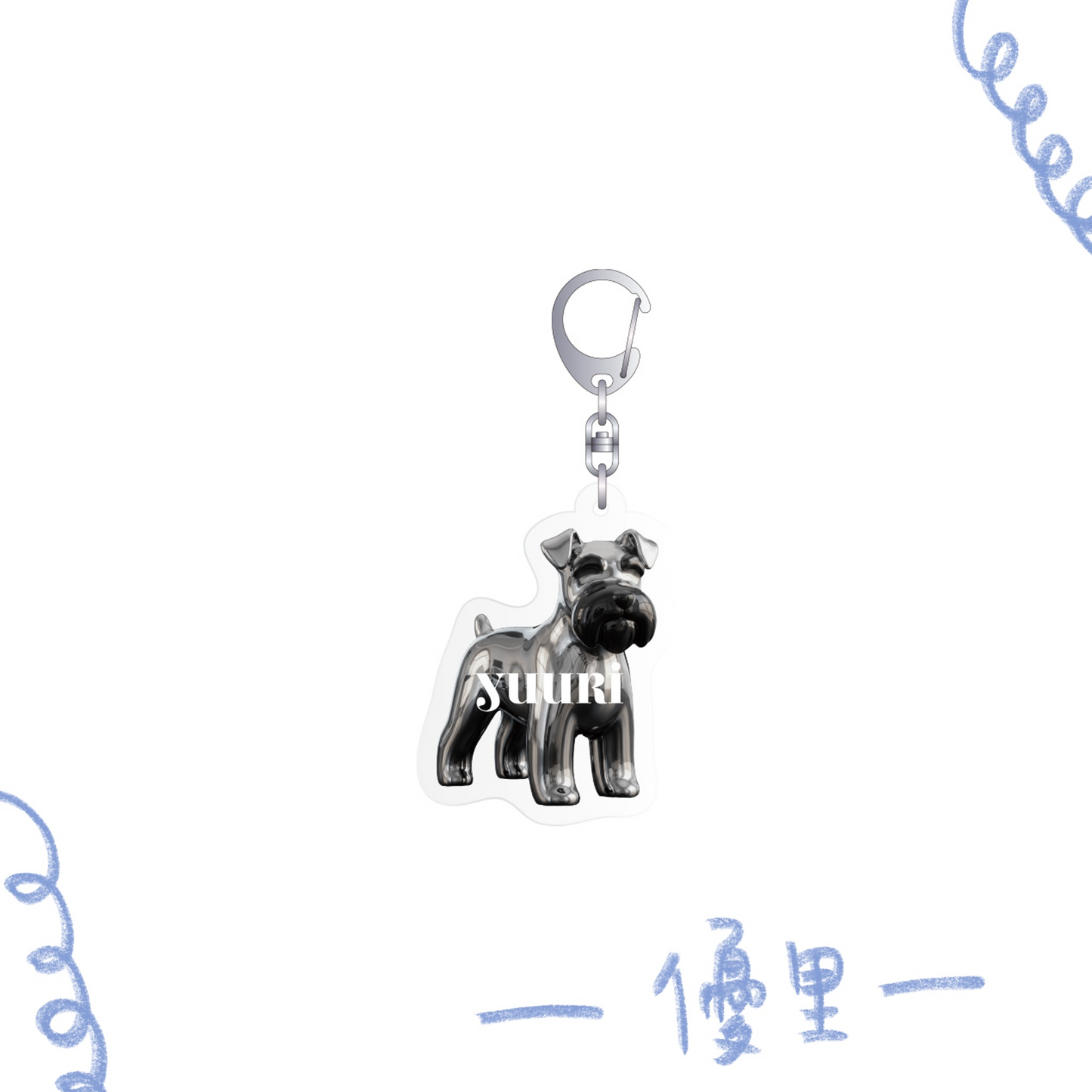 🌪️ 優里 - Fes 2026 - Keyholder June 6 ♪︎