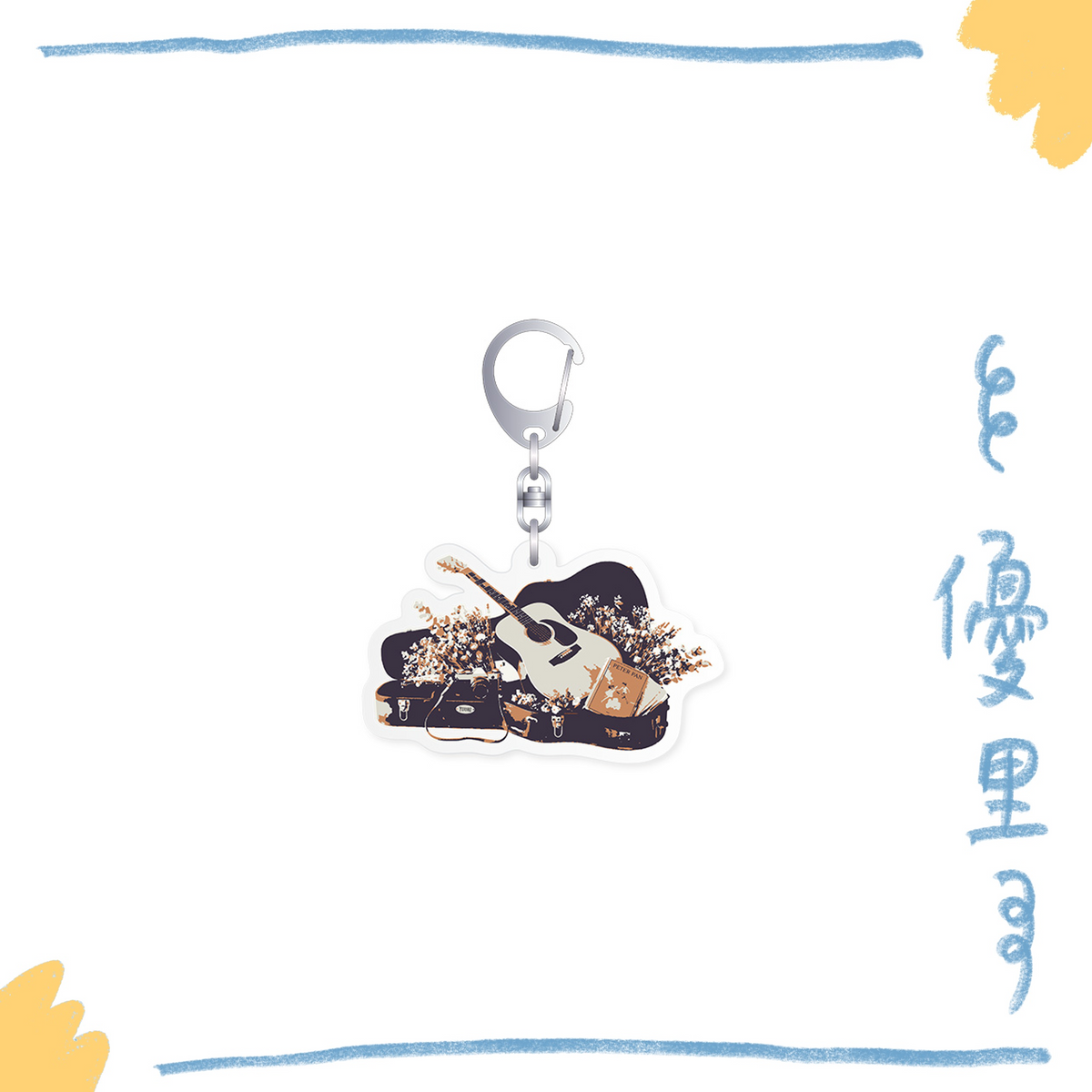 🌪️ 優里 - Fes 2026 - Keyholder September 13 ♪︎