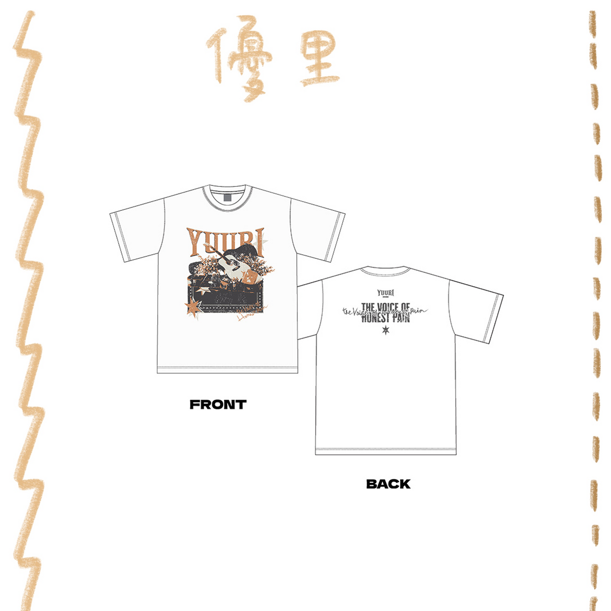 🌪️ 優里 - Fes 2026 - T-shirt August 29 (White) ♪︎