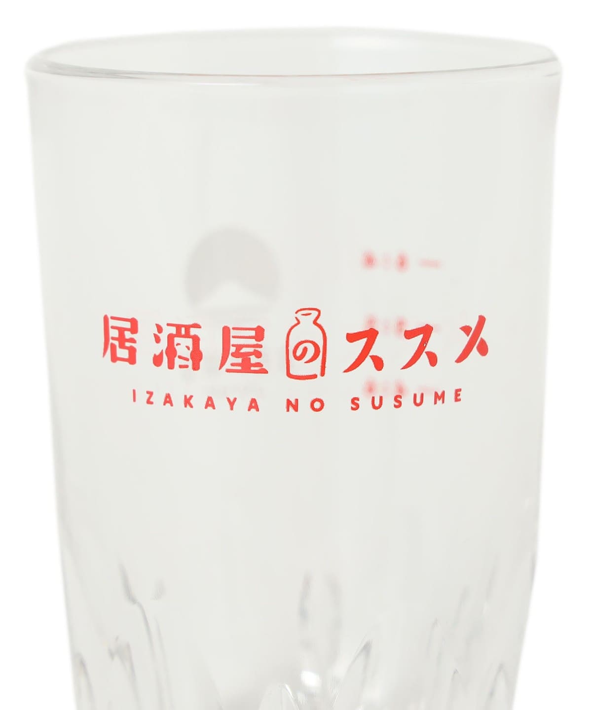 BEAMS JAPAN - 燒酒杯 ♪︎