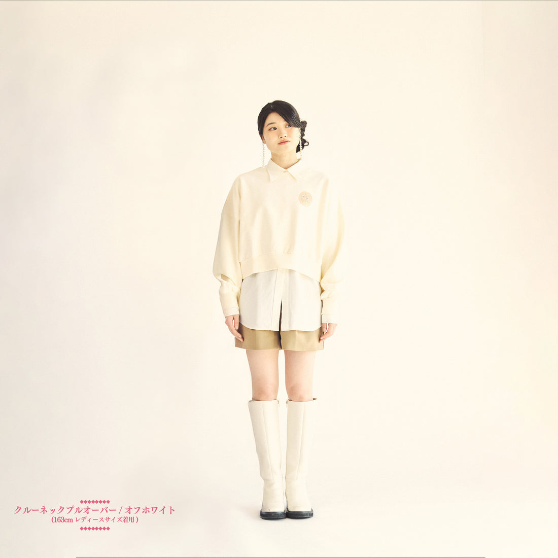 🍏 Mrs. GREEN APPLE - LANDMARK IN HARAJUKU - 長袖大學T ♪︎ - 【長期預購-7月上旬後】