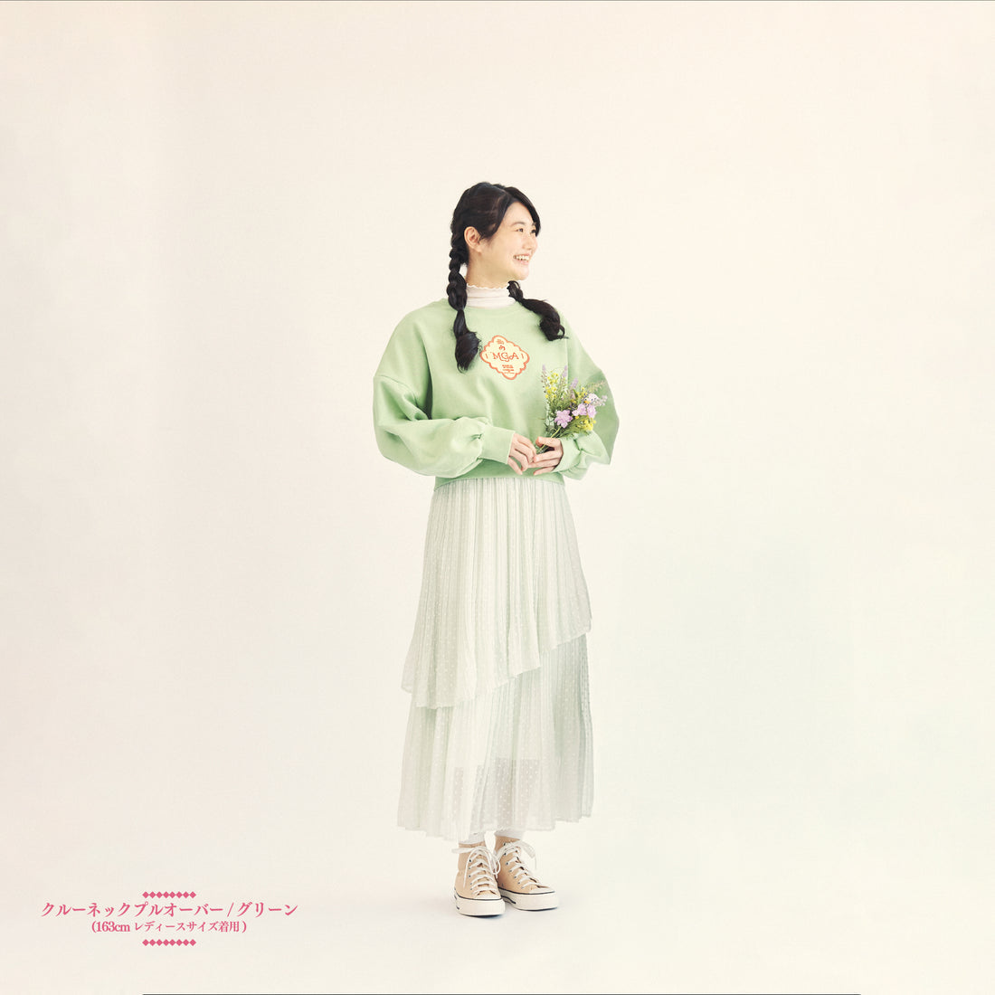 🍏 Mrs. GREEN APPLE - LANDMARK IN HARAJUKU - 長袖大學T ♪︎ - 【長期預購-7月上旬後】