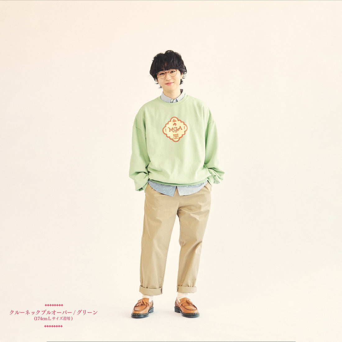 🍏 Mrs. GREEN APPLE - LANDMARK IN HARAJUKU - 長袖大學T ♪︎ - 【長期預購-7月上旬後】