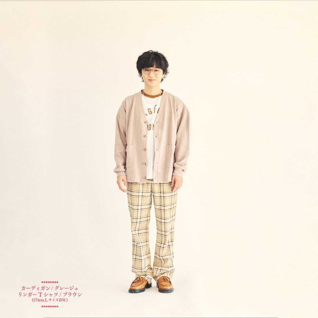 🍏 Mrs. GREEN APPLE - LANDMARK IN HARAJUKU - 開襟外套 ♪︎ - 【長期預購-7月上旬後】