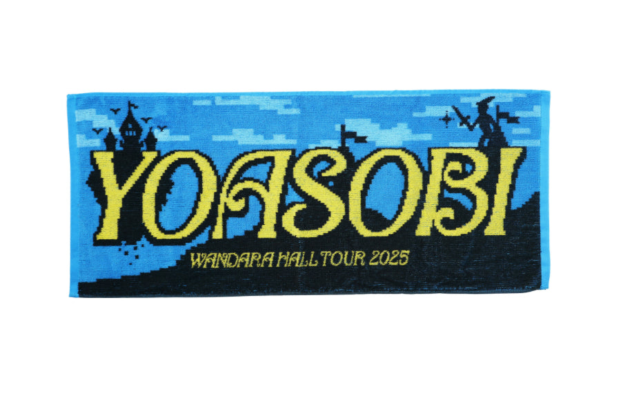 ⭐ YOASOBI - WANDARA - 毛巾 ♪︎