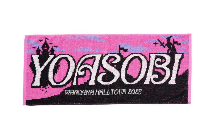 ⭐ YOASOBI - WANDARA - 毛巾 ♪︎