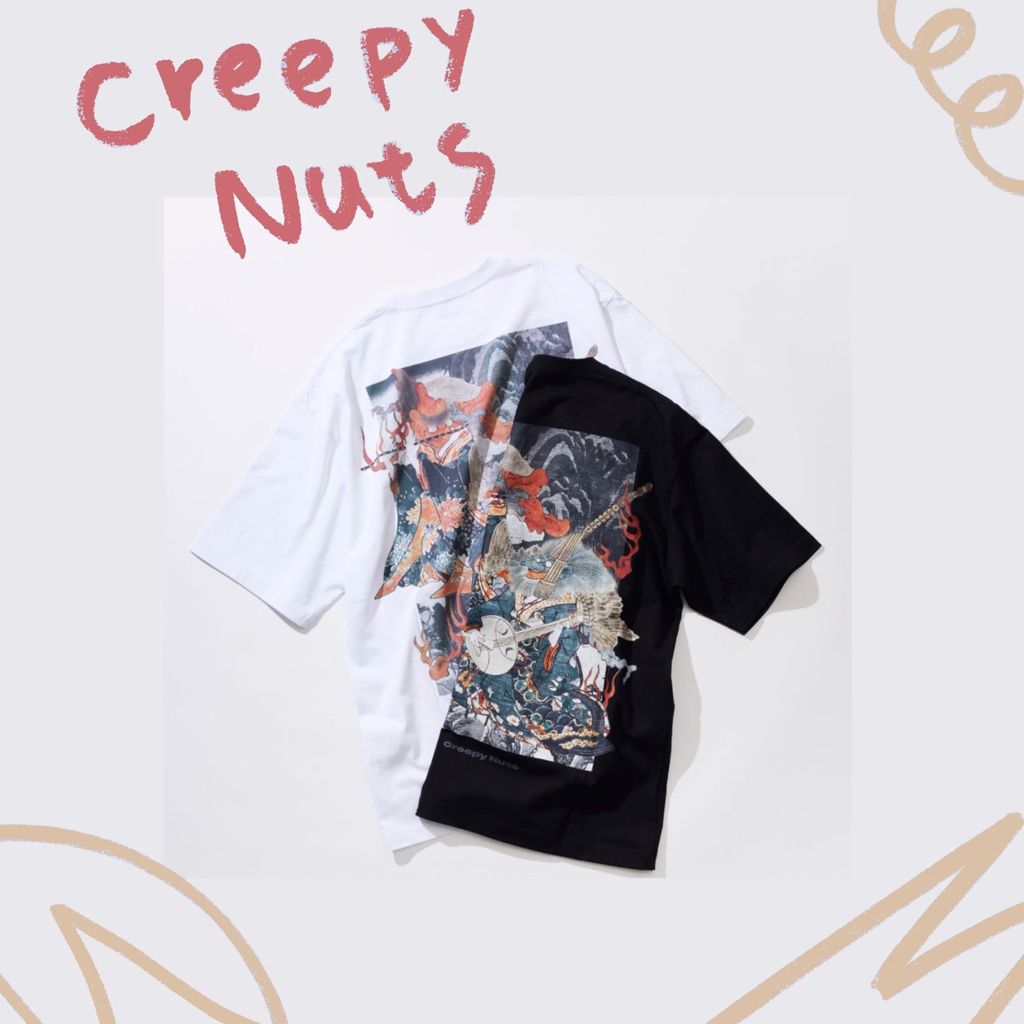 🥜 Creepy Nuts - Otonoke 短袖上衣 ♪︎