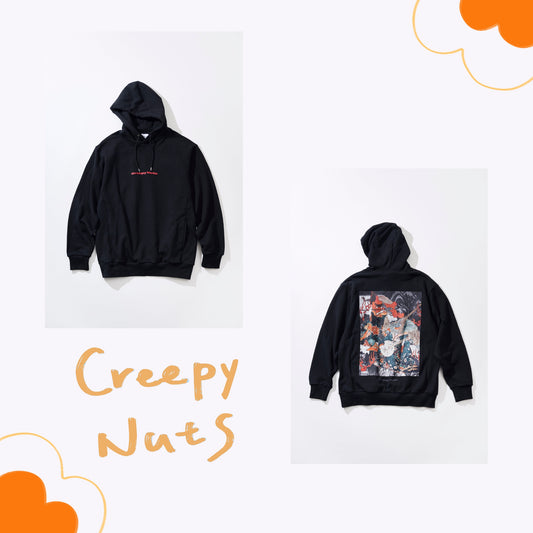 🥜 Creepy Nuts - Otonoke 帽T ♪︎