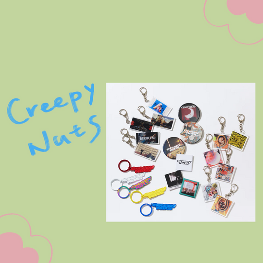 🥜 Creepy Nuts - LIVE at TOKYO DOME - 隨機扭蛋 ♪︎