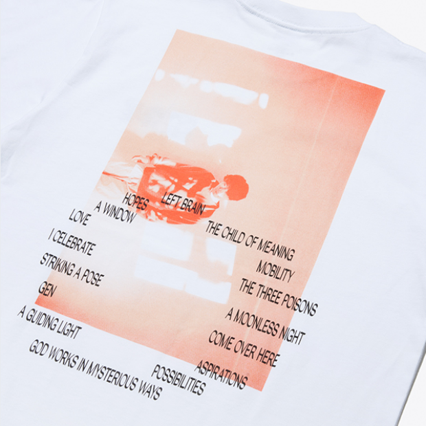 🌟 星野源 - “MAD HOPE” (Asia Tour) - T-Shirt 白 ♪