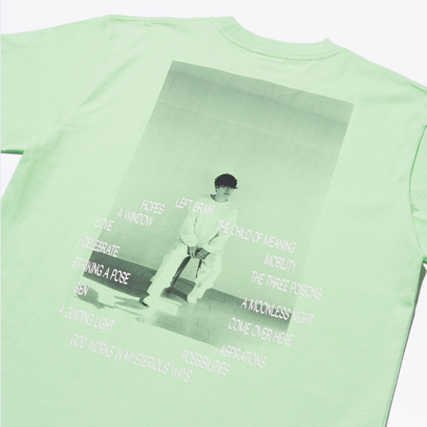 🌟 星野源 - “MAD HOPE” (Asia Tour) - T-Shirt 綠 ♪