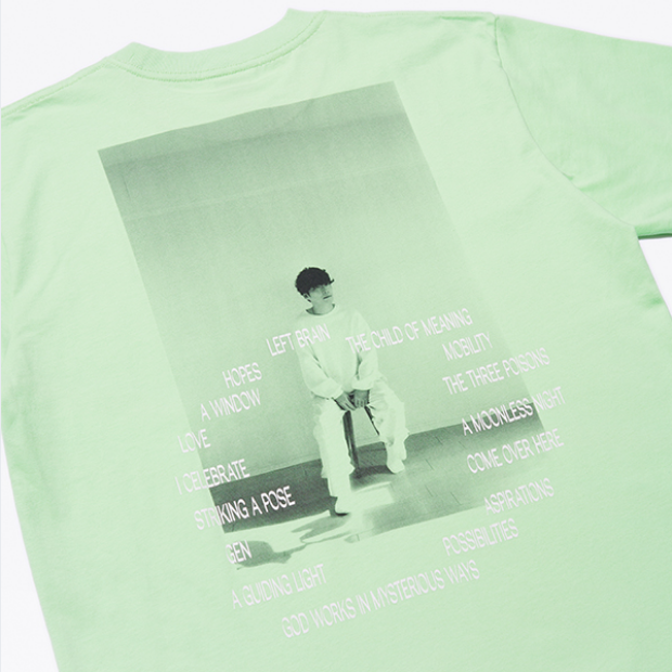 🌟 星野源 - “MAD HOPE” (Asia Tour) - T-Shirt 綠 ♪