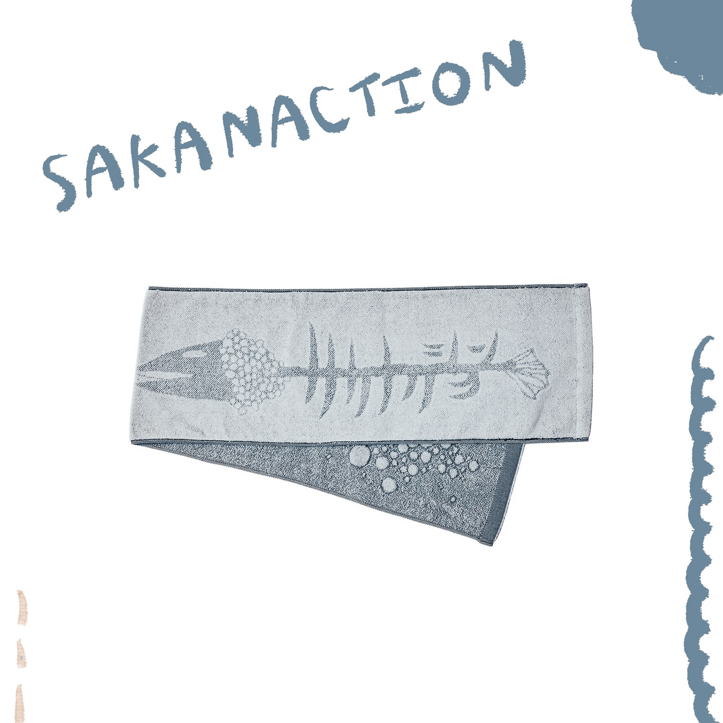 🐟 sakanaction - SAKANAQUARIUM 2025 “怪獣” - MUFFLER TOWEL “HAZY” ♪︎