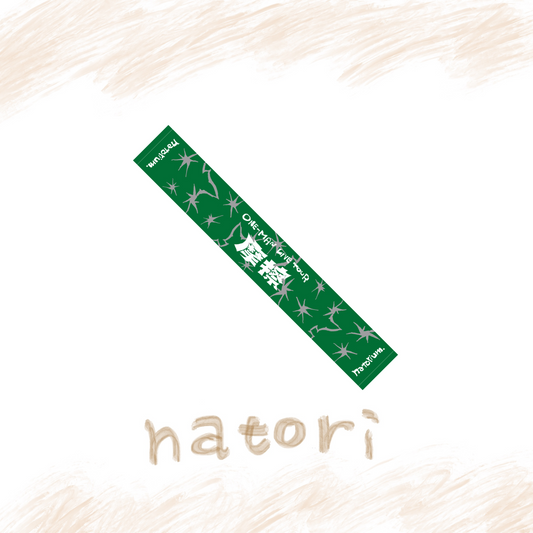 🎧 NATORI - 摩擦 - 圍巾毛巾(綠) ♪︎