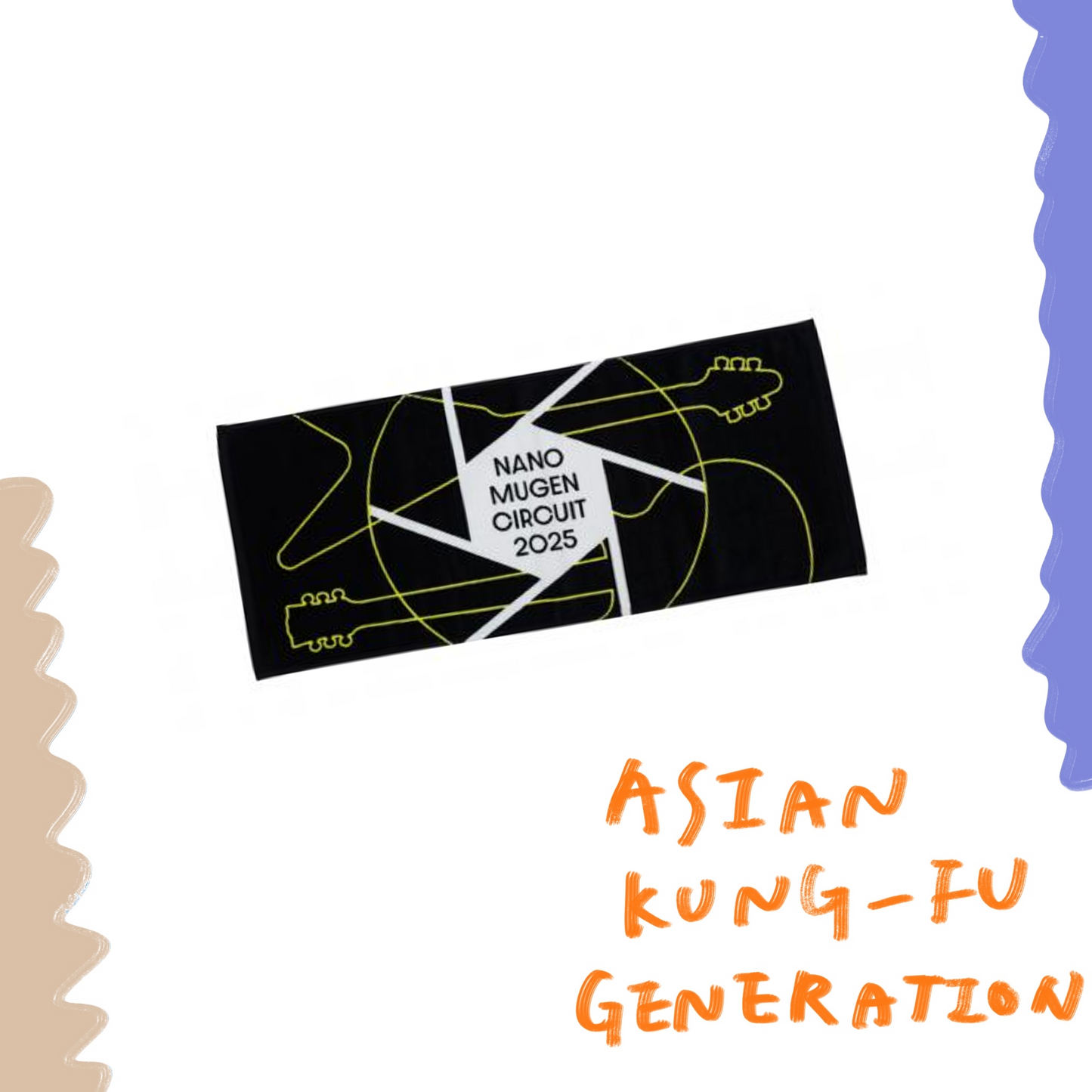🍂 ASIAN KUNG-FU GENERATION - 2025 OFFICIAL GOODS - NANO MUGEN CIRCUIT 毛巾 ♪︎