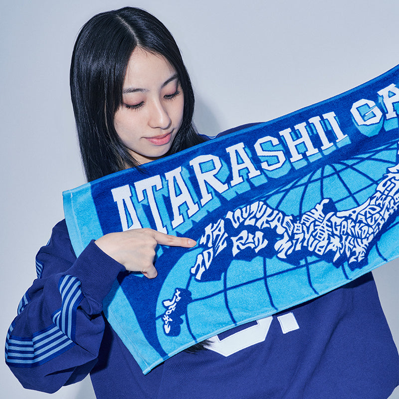 🏫 ATARASHII GAKKO! - AG! - NIPPON毛巾 ♪︎