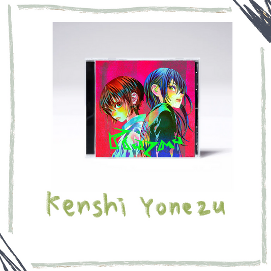 🍋 KENSHI YONEZU - CD SINGLE- Plazma / BOW AND ARROW - 通常盤 (初回仕樣)- CD ♪︎