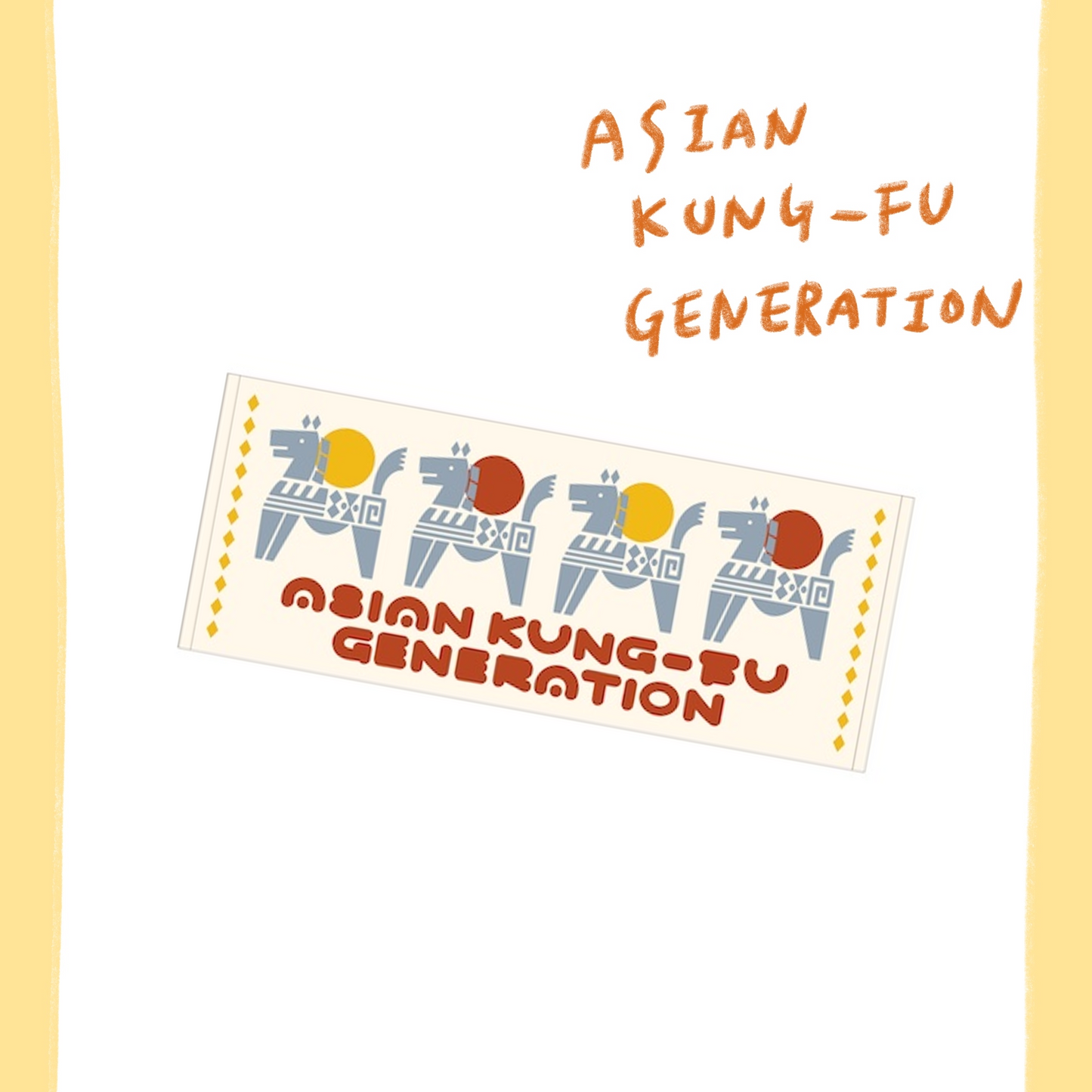 🍂 ASIAN KUNG-FU GENERATION - 2025 OFFICIAL GOODS - Pony 毛巾 ♪︎