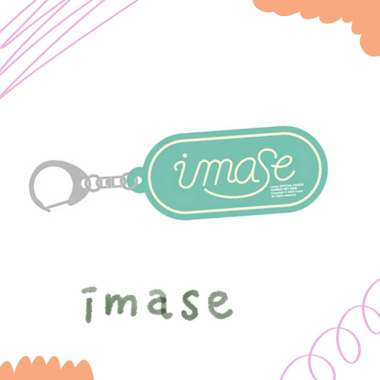 🎨 imase - Remake - RUBBER 鑰匙圈 ver.2 ♪︎