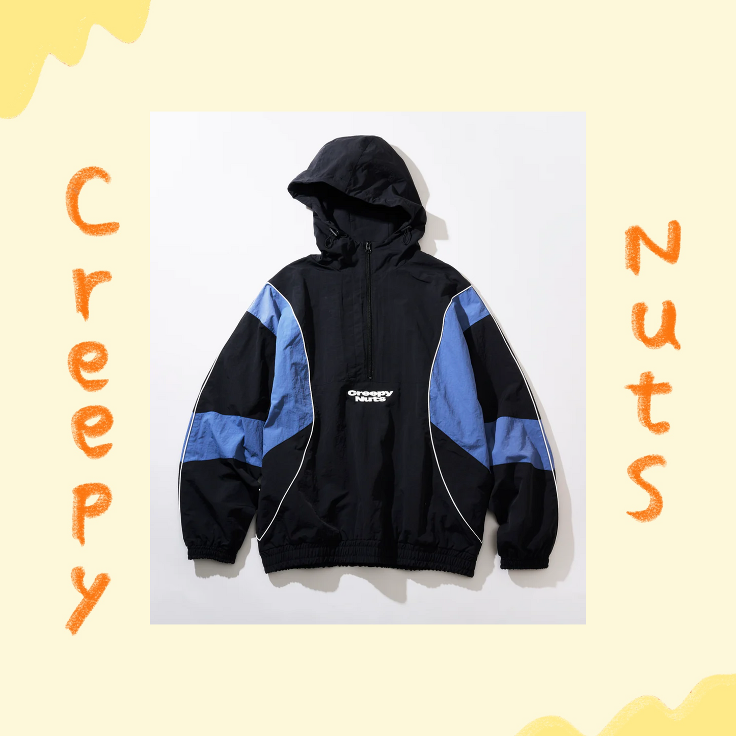 🥜 Creepy Nuts - 尼龍帽T ♪︎