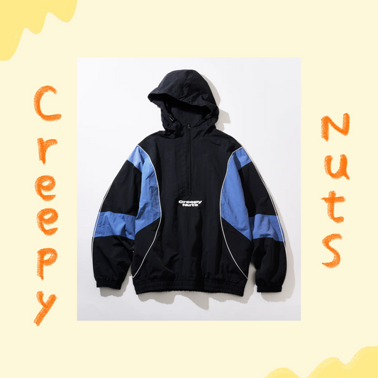 🥜 Creepy Nuts - 尼龍帽T ♪︎