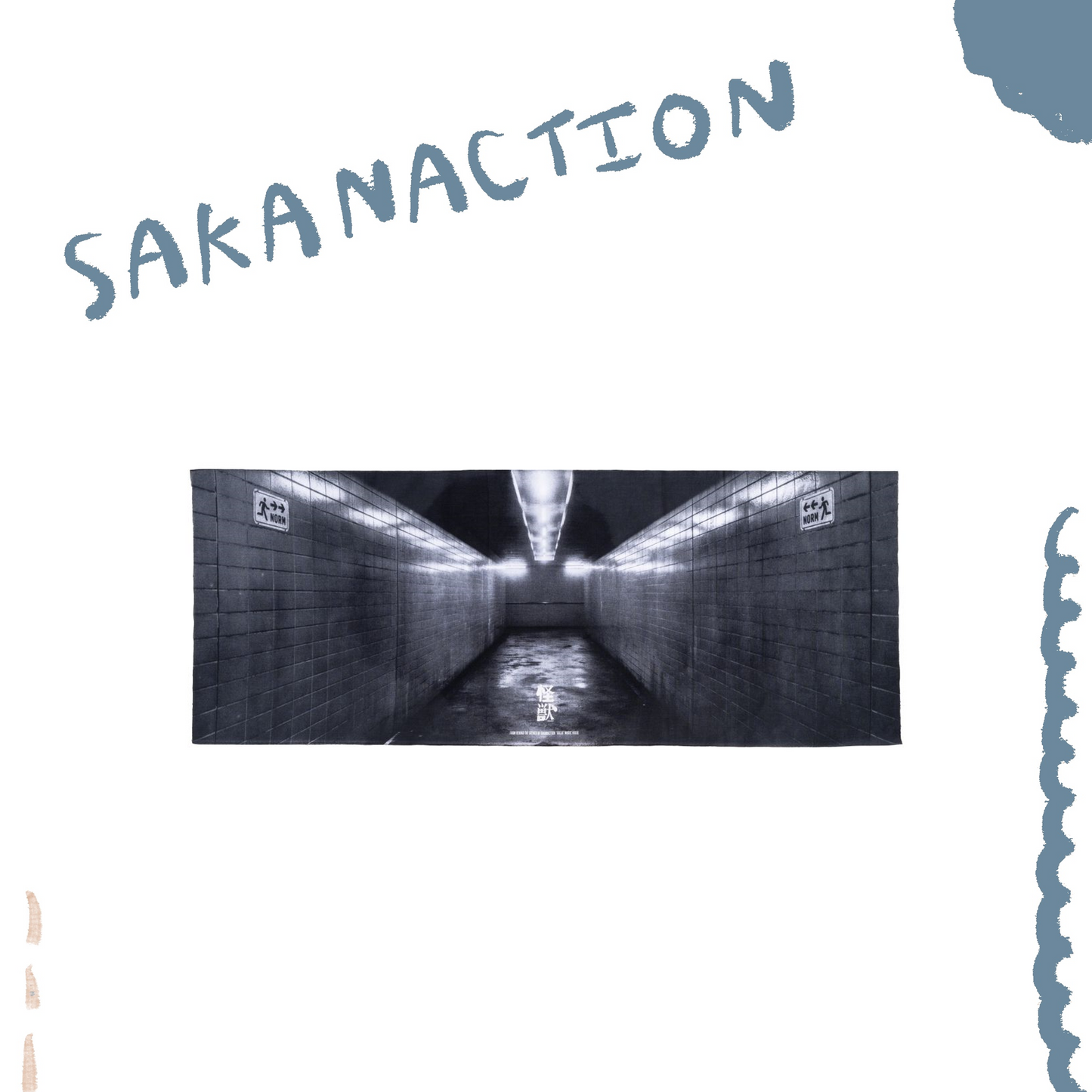 🐟 sakanaction - SAKANAQUARIUM 2025 “怪獣” - “怪獣” 擦手巾 ♪︎