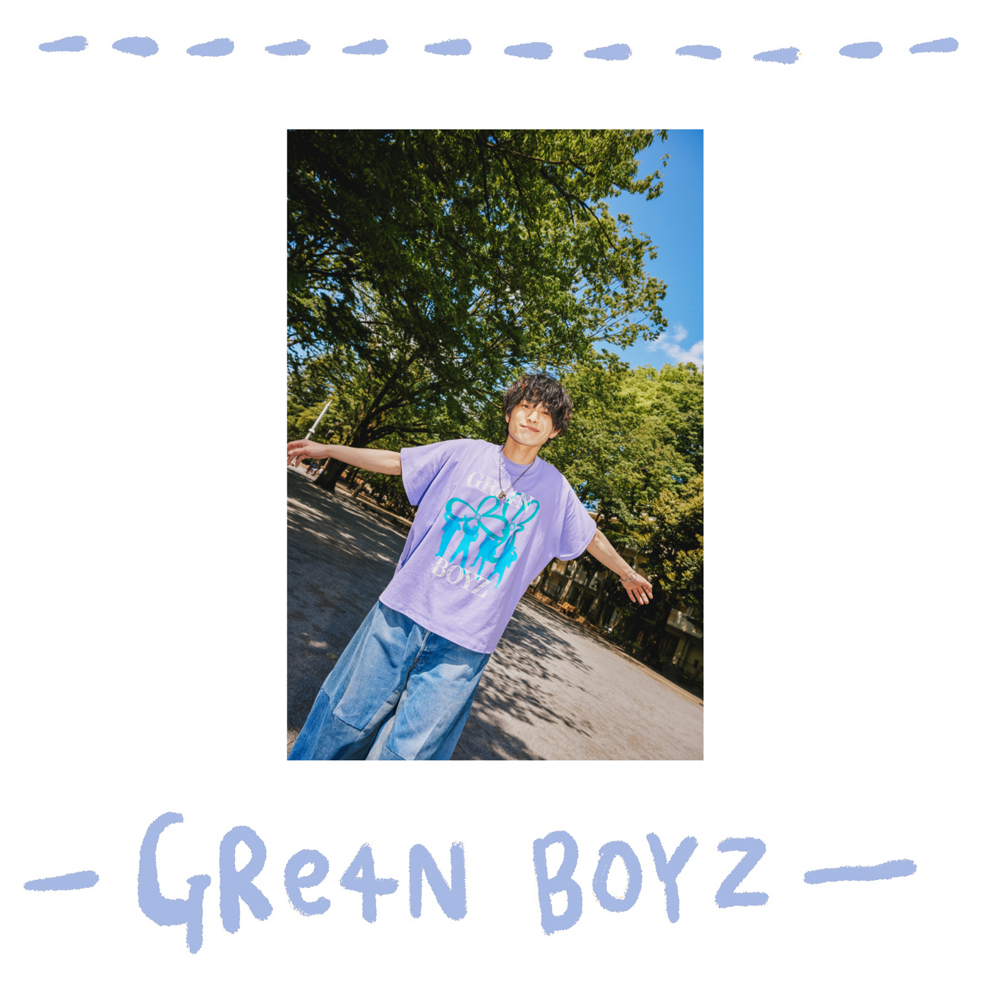🦷 GRe4N BOYZ - 2025 ❛THE XY❜ 巡迴周邊第1彈 - 紫正装【T-Shirt B 紫】 ♪︎
