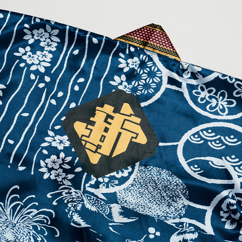 🏫 ATARASHII GAKKO! - 十周年 - 【青春部限定】 - AG!傳統法被外套 ♪︎ - 【中期預購-7月下旬】
