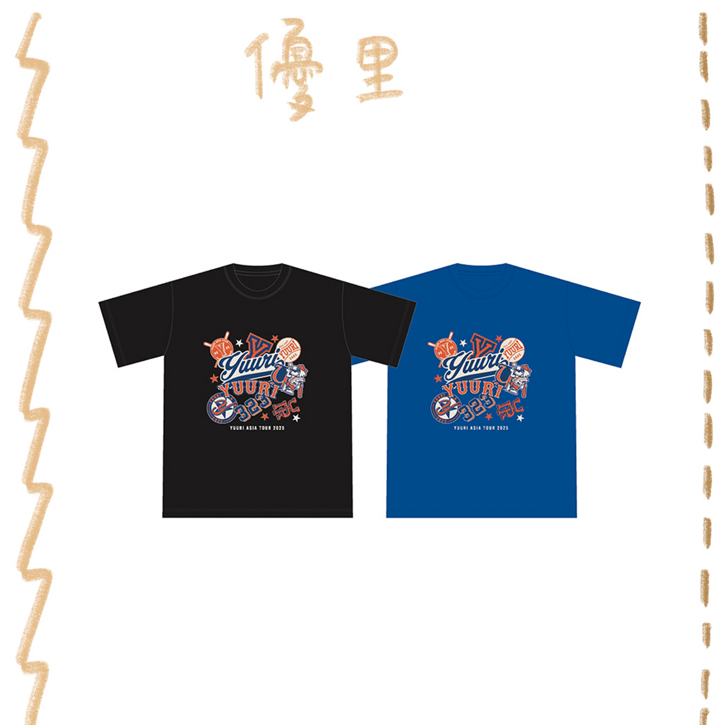 🌪️ 優里 - YUURI ASIA TOUR 2025 - YUURI ASIA TOUR T-Shirt ♪︎