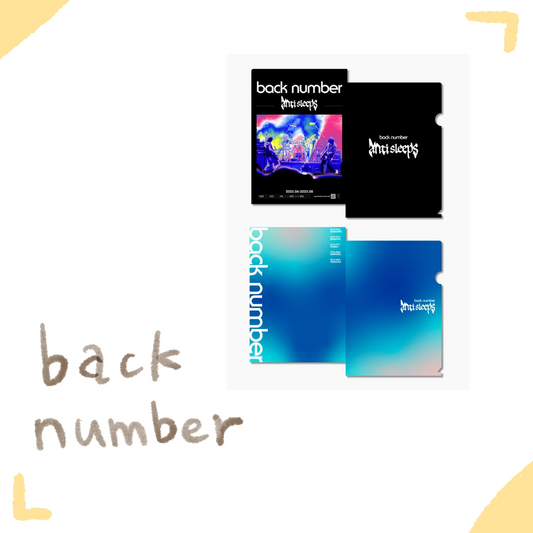 🌊 back number - one room party vol.7 - 資料夾組 ♪︎