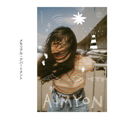 🐬 AIMYON - AIMYON TOUR 2024-25 “海豚公寓” IN 大阪城HALL ♪︎ - 【中期預購-9月下旬】