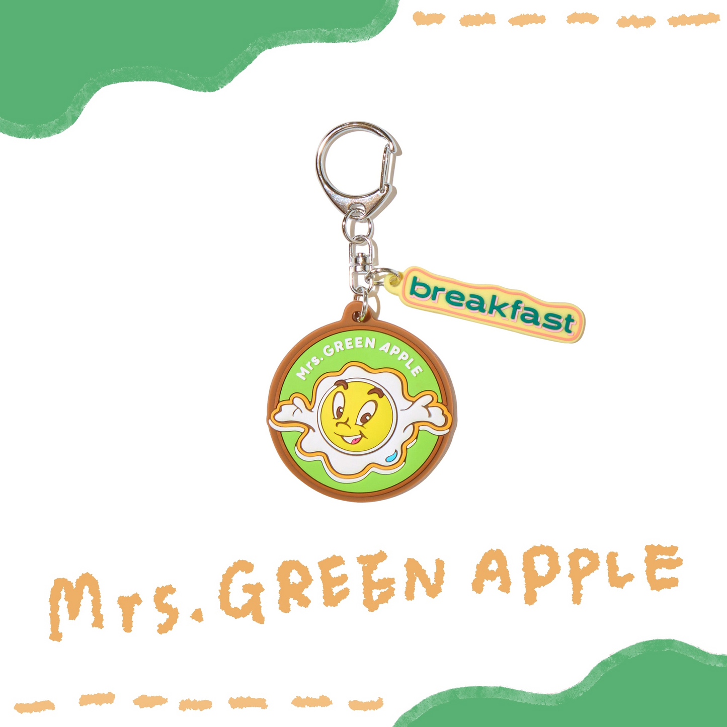 🍏 Mrs. GREEN APPLE - MAGICAL 10 YEARS LANDMARK - 「breakfast」橡膠鑰匙圈 / A ♪︎ - 【中期預購-12月中旬】