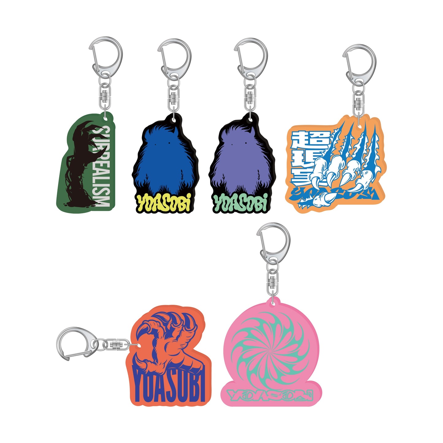 ⭐ YOASOBI - ASIA TOUR Limited Edition - Rubber Key Chain ♪︎