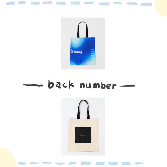 🌊 back number - one room party vol.7 - 雙面設計托特包 ♪︎