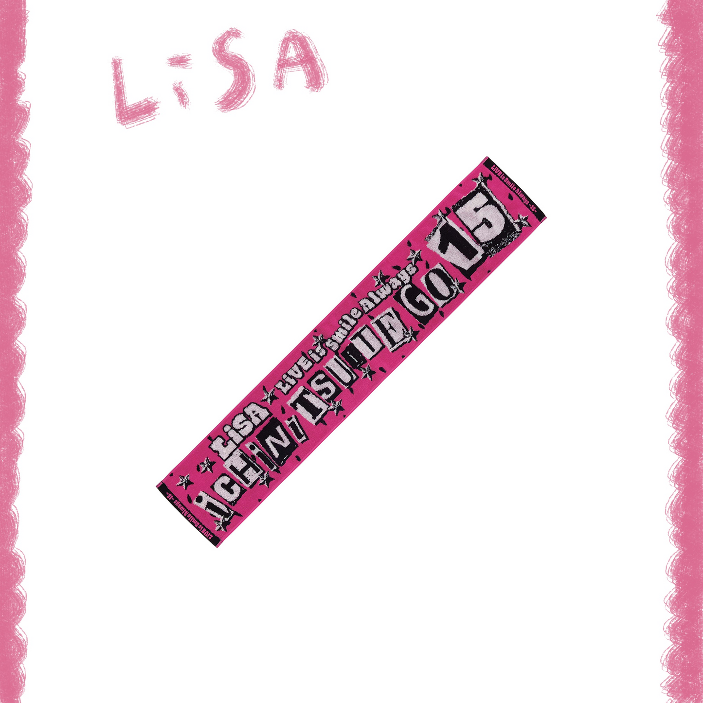 ❤️🔥 LiSA - LiVE is Smile Always~15~ - 運動毛巾 ♪︎