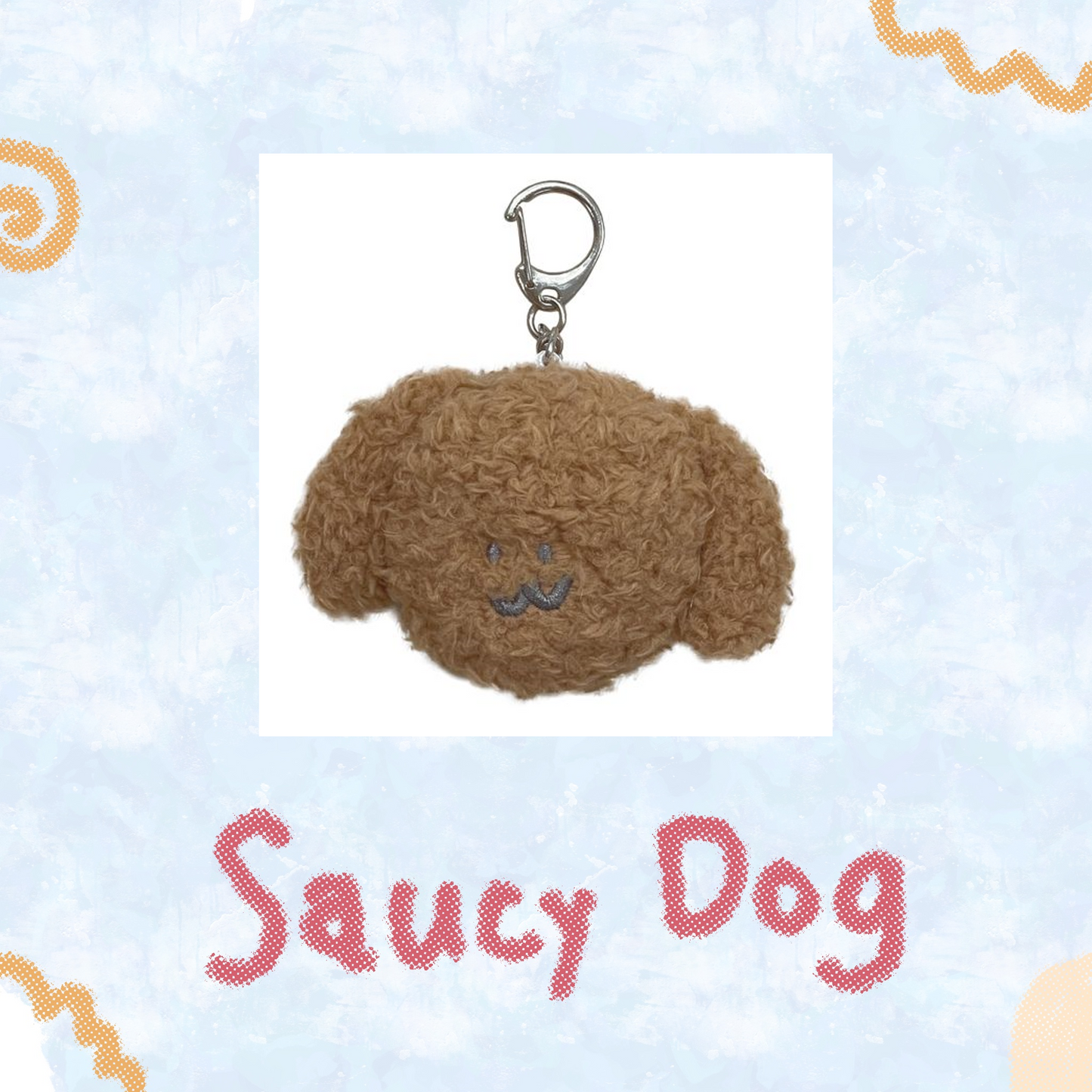 🐶 Saucy Dog - 2024 Autumn & Winter - 狗勾玩偶鑰匙圈/棕色 ♪︎