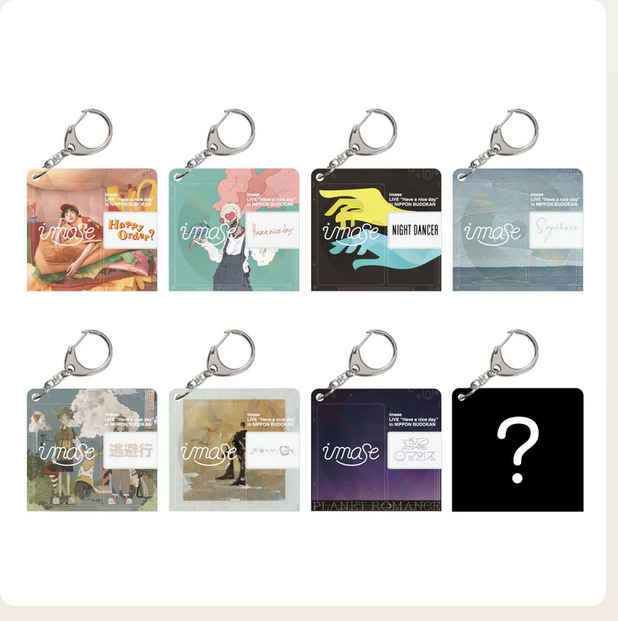 🎨 imase - MD KEYRING ver.2 (隨機鑰匙圈) ♪︎