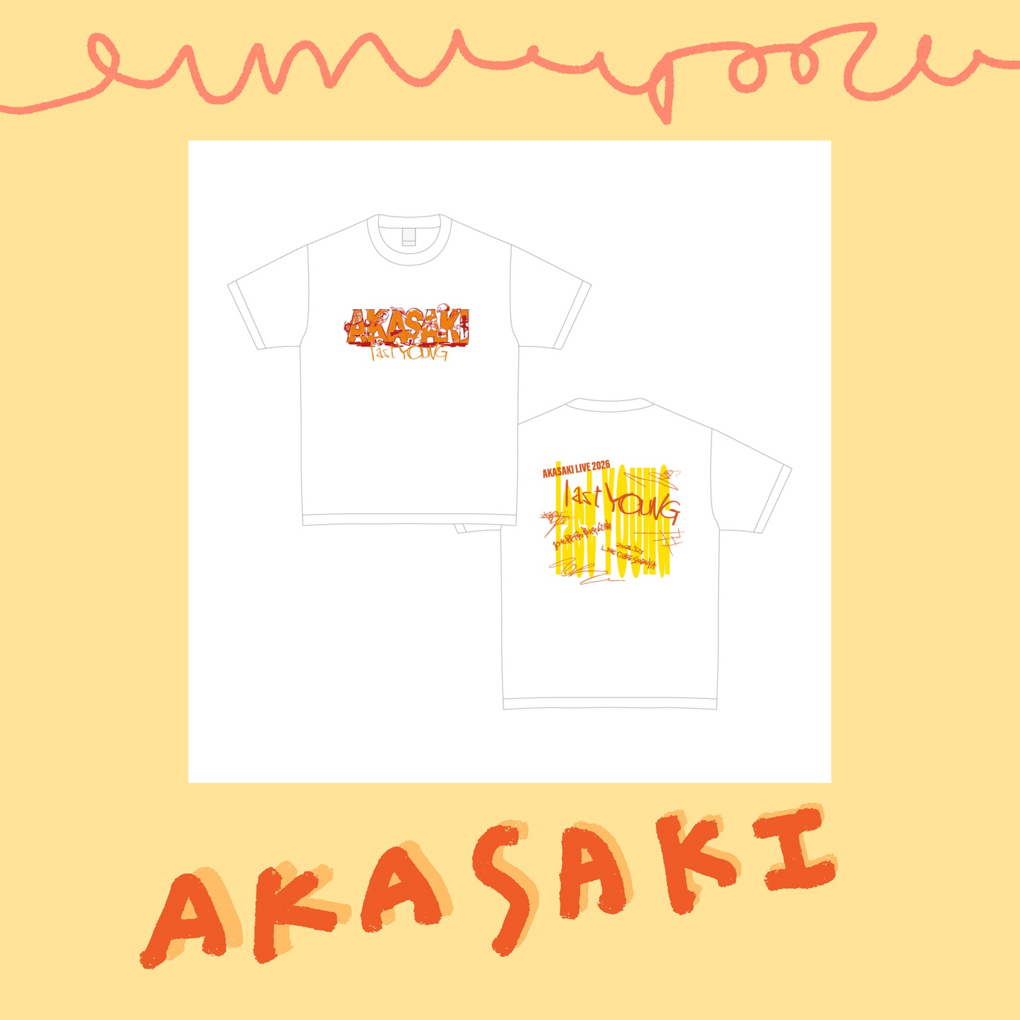 🟥 AKASAKI - 「last YOUNG」 - T-Shirt (白) ♪︎