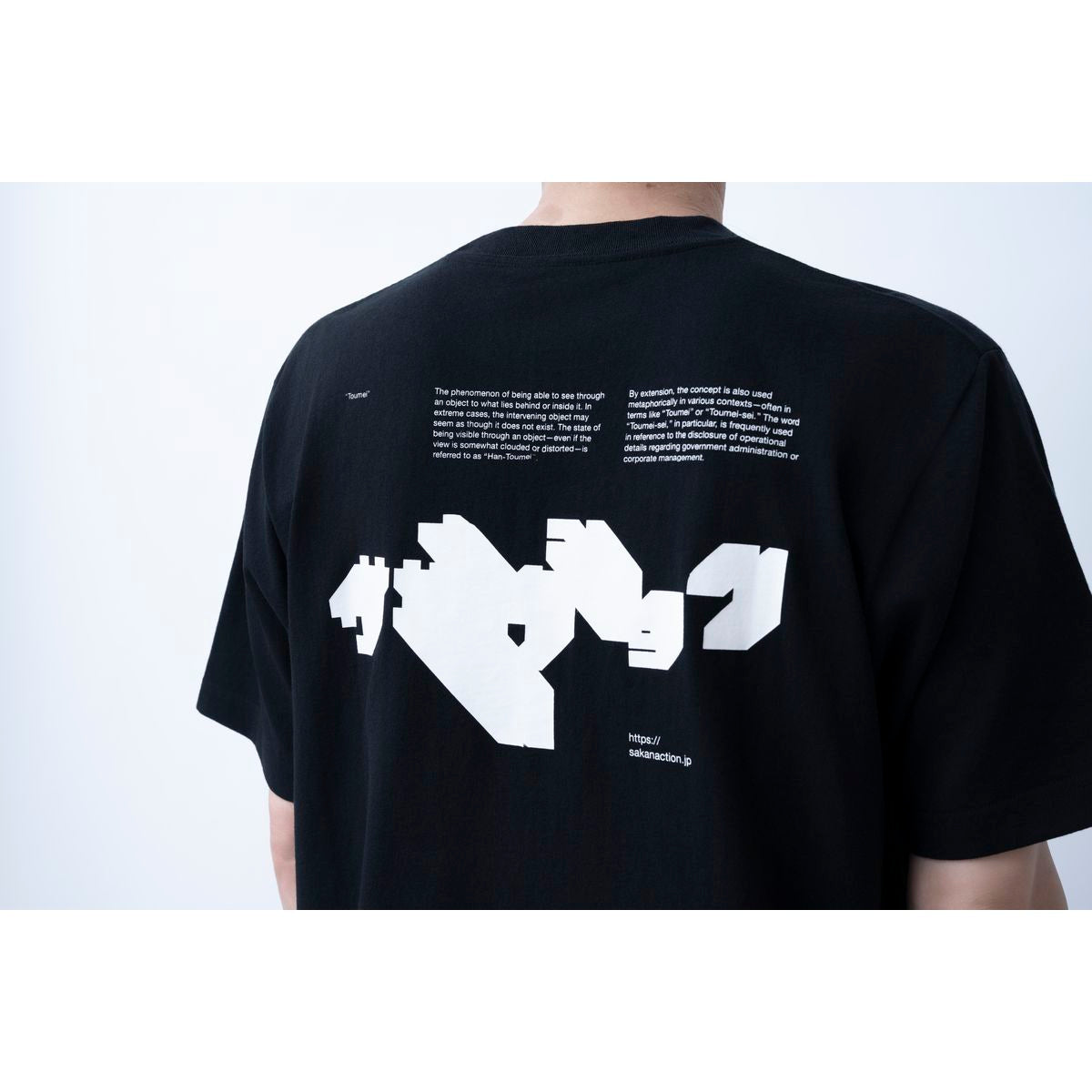 🐟 sakanaction - SAKANAQUARIUM 2026-2027 “透明” - “Toumei” TEE/BLACK ♪︎ - 【長期預購-202701】