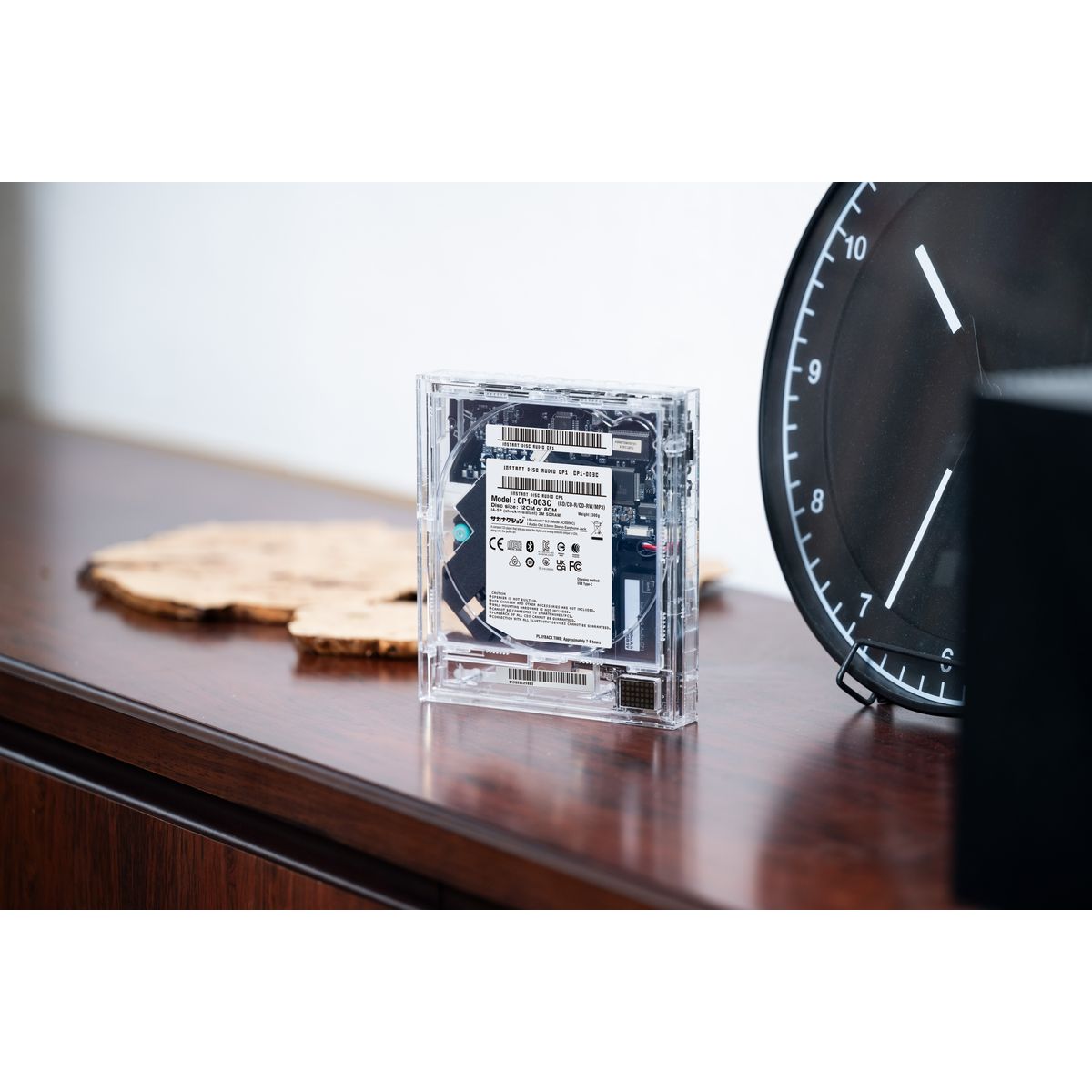 🐟 sakanaction - SAKANAQUARIUM 2026-2027 “透明” - sakanaction × km5 「Instant Disc Audio Cp1」 ♪︎ - 【長期預購-202702】