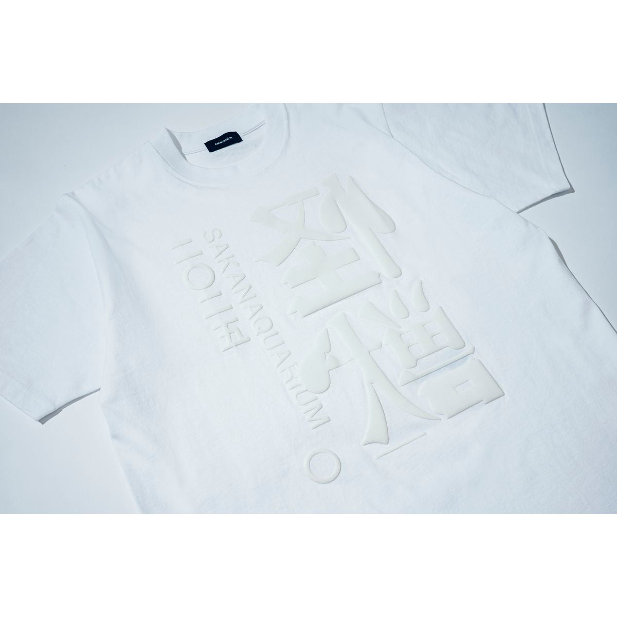 🐟 sakanaction - SAKANAQUARIUM 2025 “怪獣” - “怪獣” FOAM TEE ♪︎