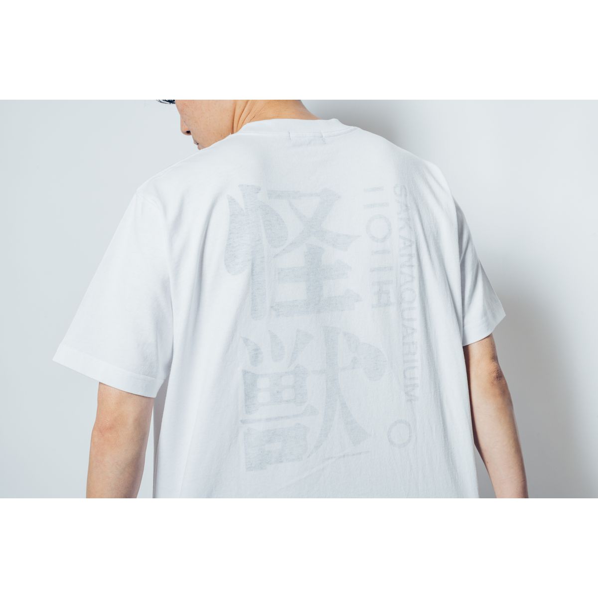🐟 sakanaction - SAKANAQUARIUM 2025 “怪獣” - “怪獣” FOAM TEE ♪︎