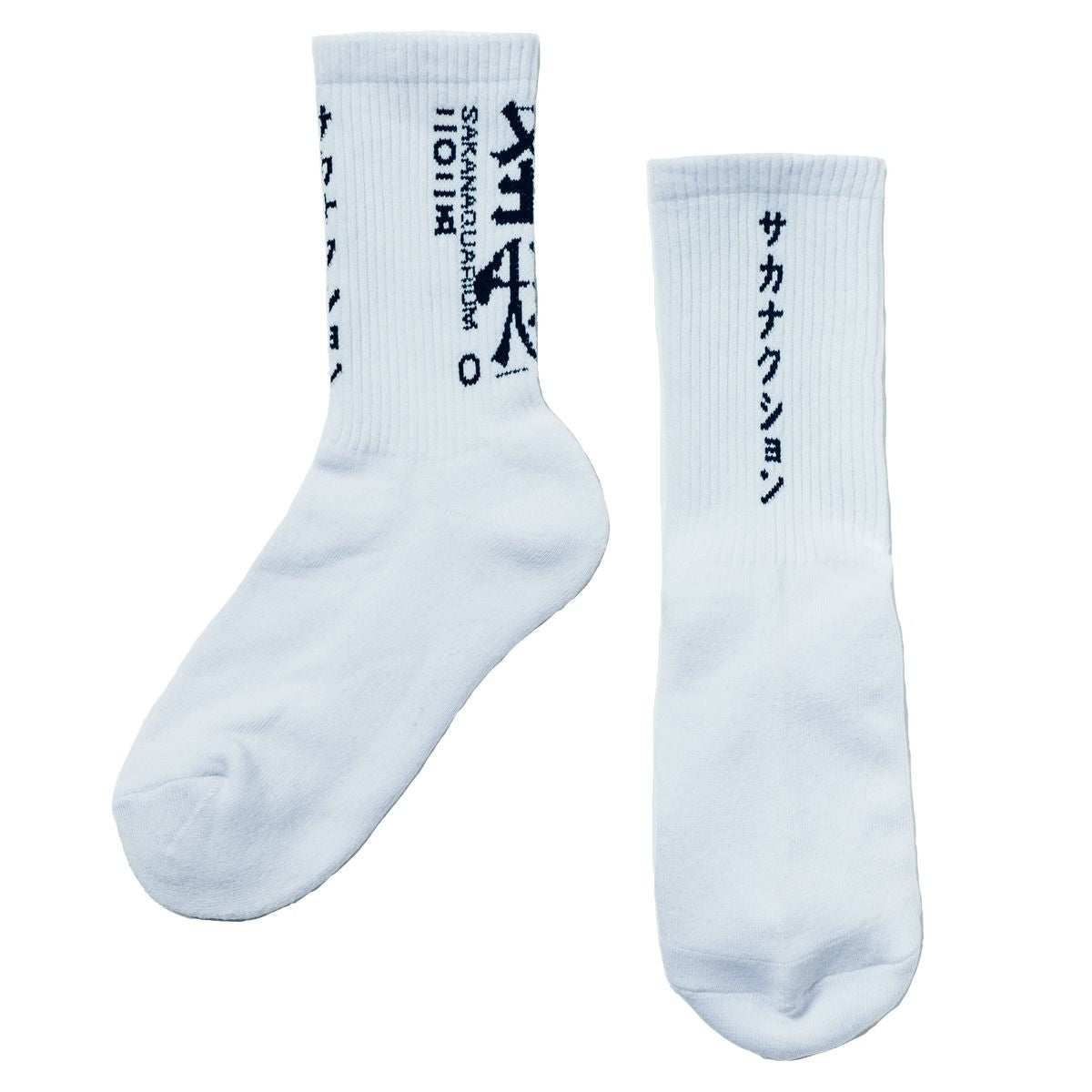 🐟 sakanaction - SAKANAQUARIUM 2025 “怪獣” - SOCKS “怪獣” ♪︎