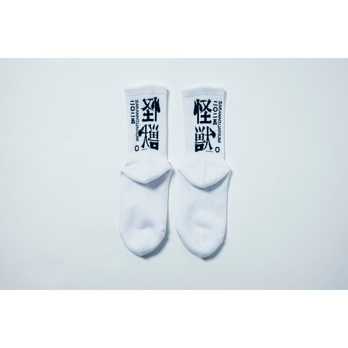🐟 sakanaction - SAKANAQUARIUM 2025 “怪獣” - SOCKS “怪獣” ♪︎