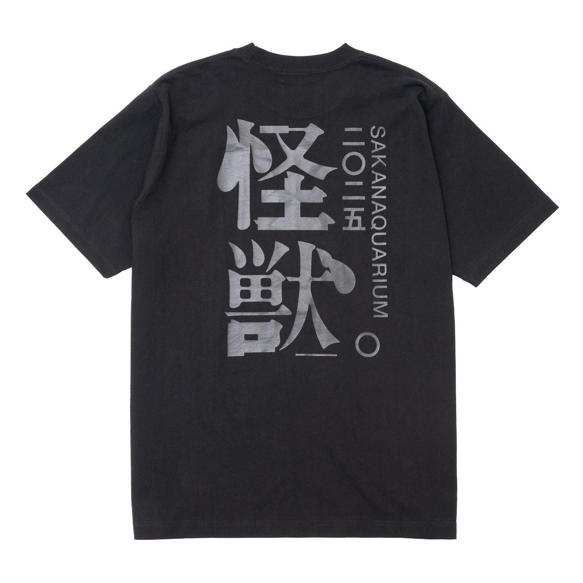 🐟 sakanaction - SAKANAQUARIUM 2025 “怪獣” - “怪獣” FOAM TEE / BLACK ♪︎