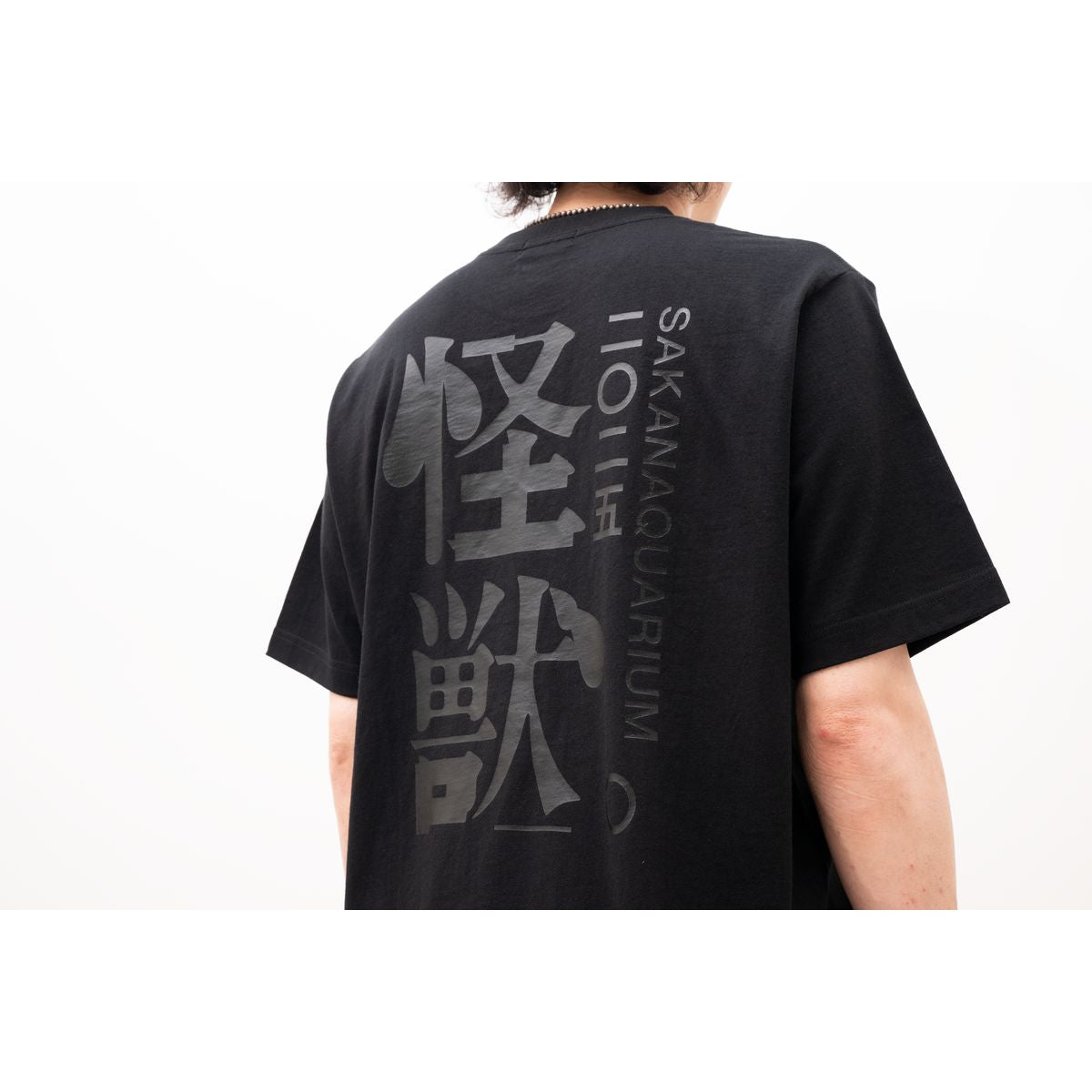 🐟 sakanaction - SAKANAQUARIUM 2025 “怪獣” - “怪獣” FOAM TEE / BLACK ♪︎
