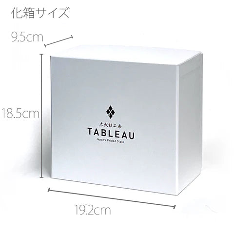 太武朗工房 - 富士山與鶴・櫻花 - 啤酒杯組 透明 ♪︎