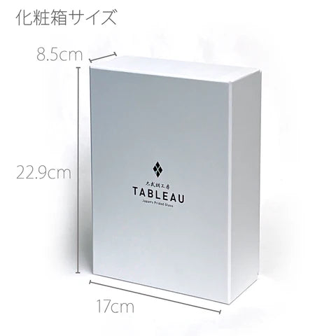 太武朗工房 - 富士山與鶴・櫻花 - 高腳酒杯組 透明 ♪︎