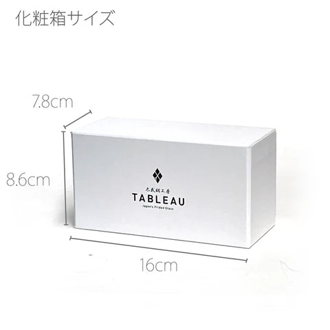 太武朗工房 - 富士山與鶴・櫻花 - 冷酒杯組 透明 ♪︎