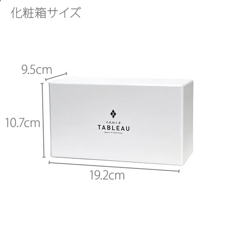 太武朗工房 - 富士山與鶴・櫻花 - 酒杯組 透明 ♪︎